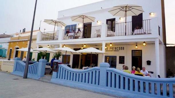 Beach Valencia Luxury A40-35 Apartment With Terrace And Sea Views المظهر الخارجي الصورة